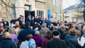 Фото для новини