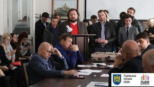 Фото для новини