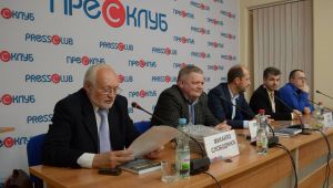 Фото для новини