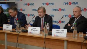 Фото для новини