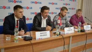 Фото для новини