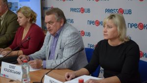 Фото для новини