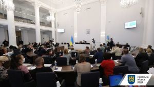 Фото для новини