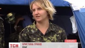 Фото для новини