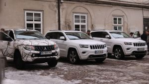 Фото для новини