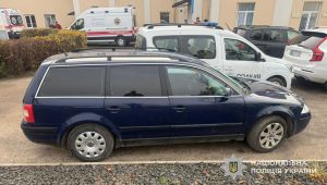 Фото для новини