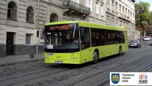 Фото для новини