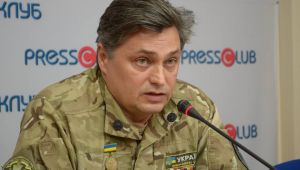 Фото для новини