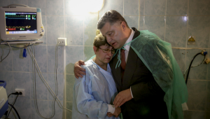 Фото для новини