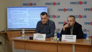 Фото для новини