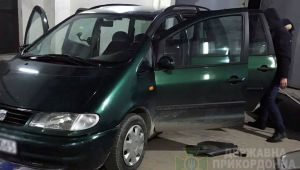 Фото для новини