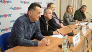 Фото для новини