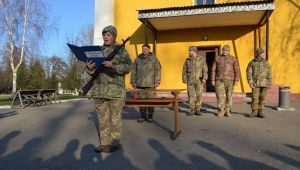 Фото для новини