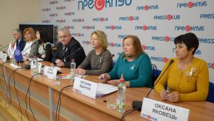 Фото для новини