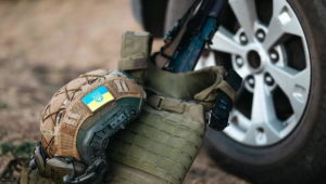 Фото для новини