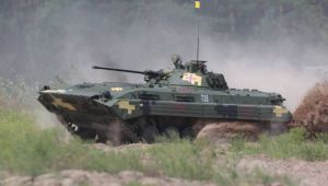 Фото для новини