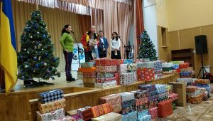 Фото для новини