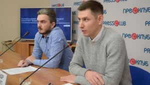 Фото для новини