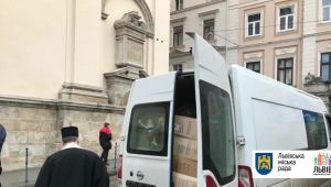 Фото для новини