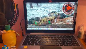 Фото для новини