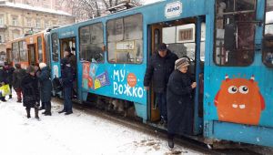 Фото для новини