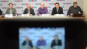 Фото для новини