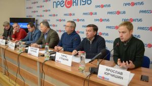 Фото для новини