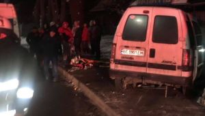 Фото для новини