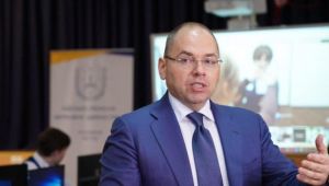 Фото для новини