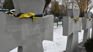 Фото для новини