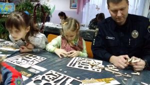 Фото для новини