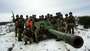 Фото для новини