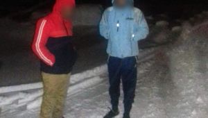 Фото для новини