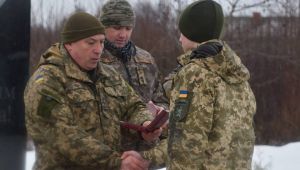 Фото для новини