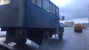 Фото для новини