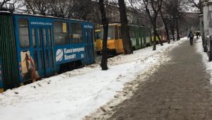 Фото для новини