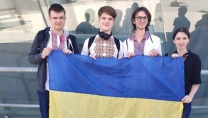 Фото для новини