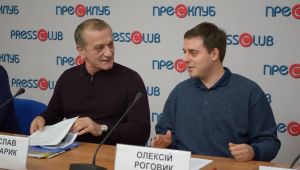 Фото для новини