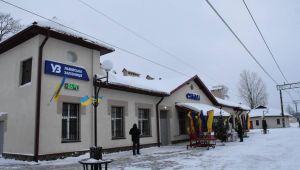 Фото для новини