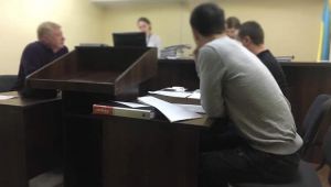 Фото для новини