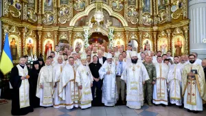 Фото для новини