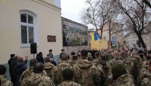 Фото для новини