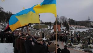 Фото для новини