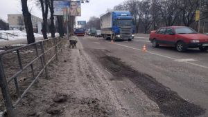 Фото для новини