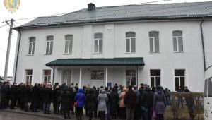 Фото для новини