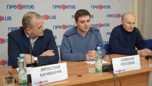 Фото для новини