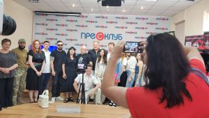 Фото для новини