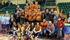 Фото для новини