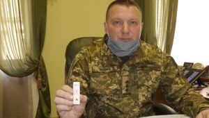 Фото для новини