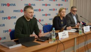 Фото для новини